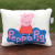 Poduszka maskotka Świnka Peppa