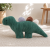 dinozaur (5).png